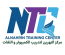 مركز النهرين لتدريب الكمبيوتر و اللغات